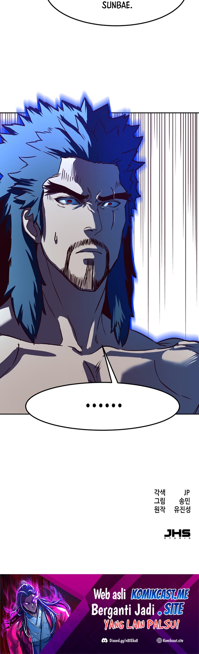 Sword Fanatic Wanders Through The Night chapter 55 halaman 56