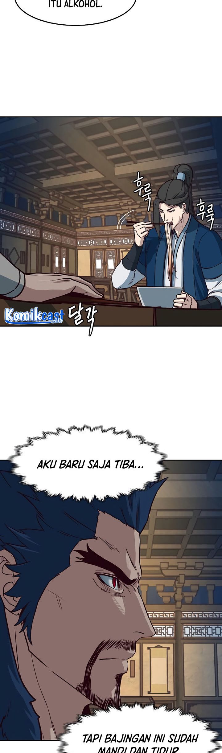 Sword Fanatic Wanders Through The Night chapter 56 halaman 59