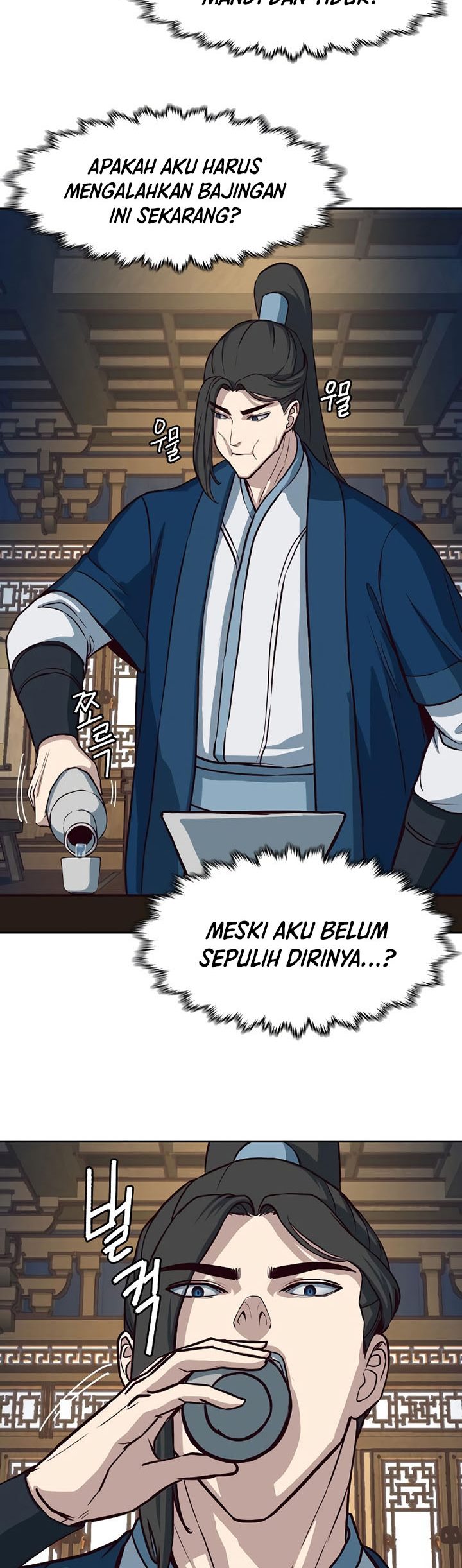 Sword Fanatic Wanders Through The Night chapter 56 halaman 60