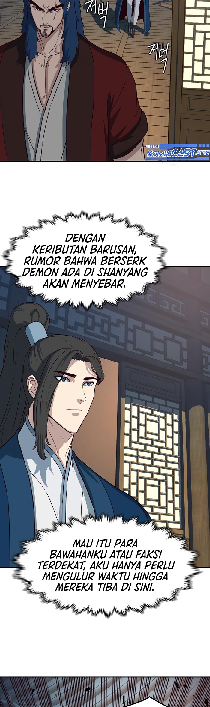 Sword Fanatic Wanders Through The Night chapter 57 halaman 8