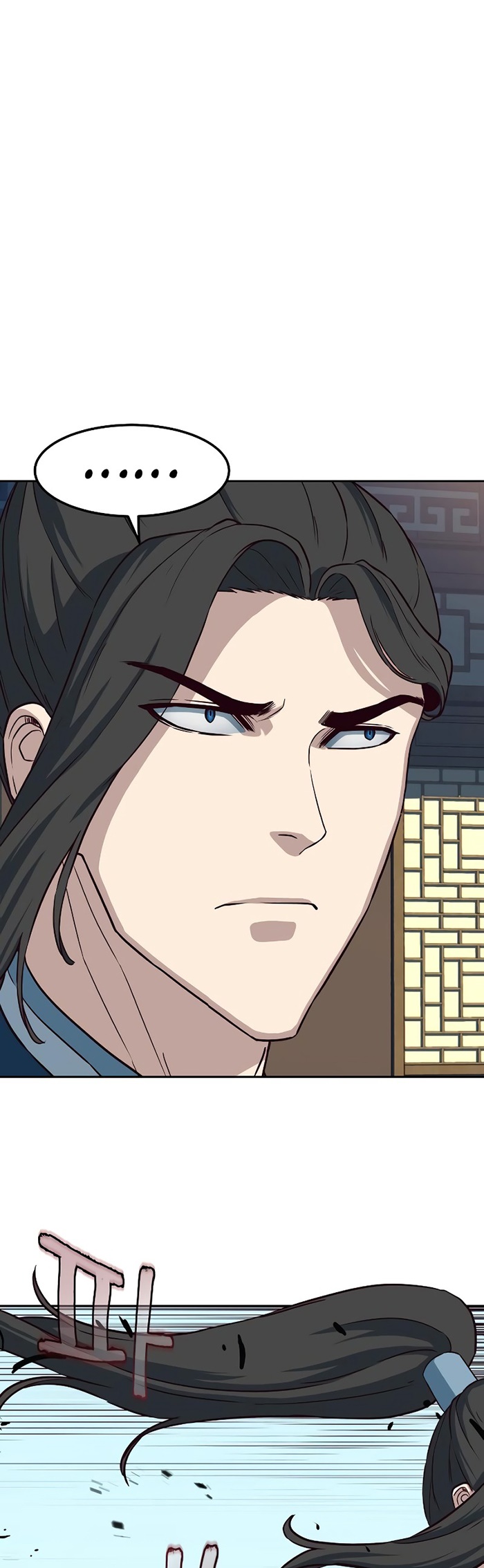 Sword Fanatic Wanders Through The Night chapter 57 halaman 10