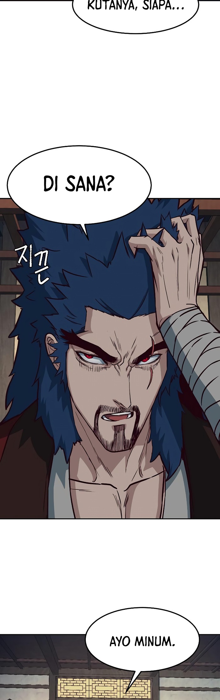 Sword Fanatic Wanders Through The Night chapter 57 halaman 20