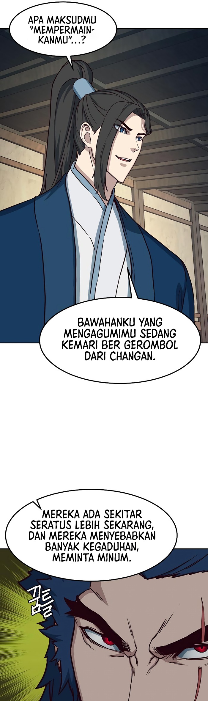 Sword Fanatic Wanders Through The Night chapter 57 halaman 26