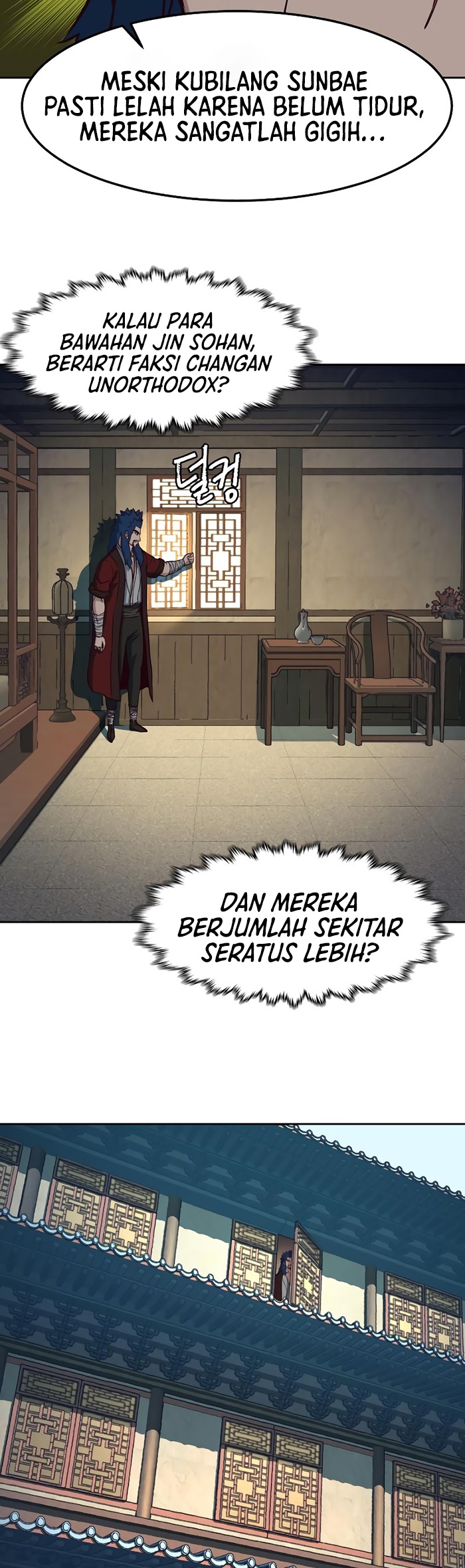 Sword Fanatic Wanders Through The Night chapter 57 halaman 27