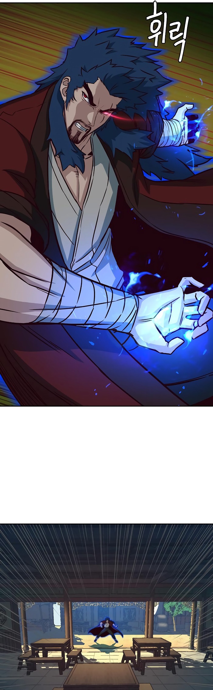 Sword Fanatic Wanders Through The Night chapter 57 halaman 34