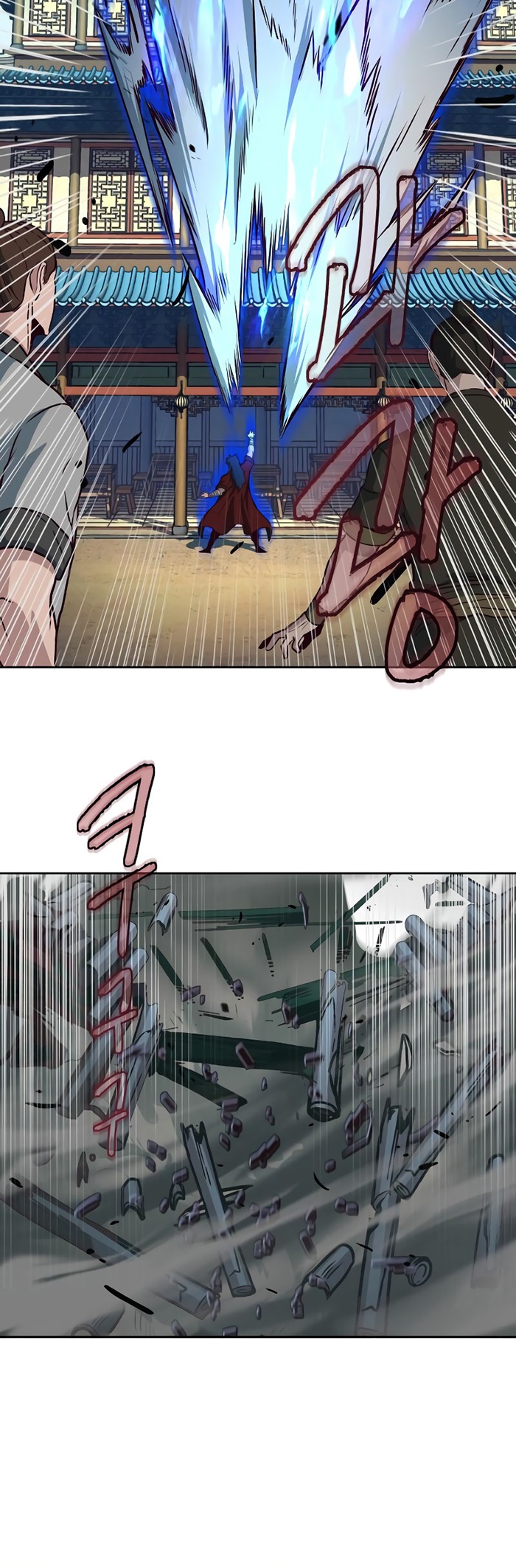 Sword Fanatic Wanders Through The Night chapter 57 halaman 41