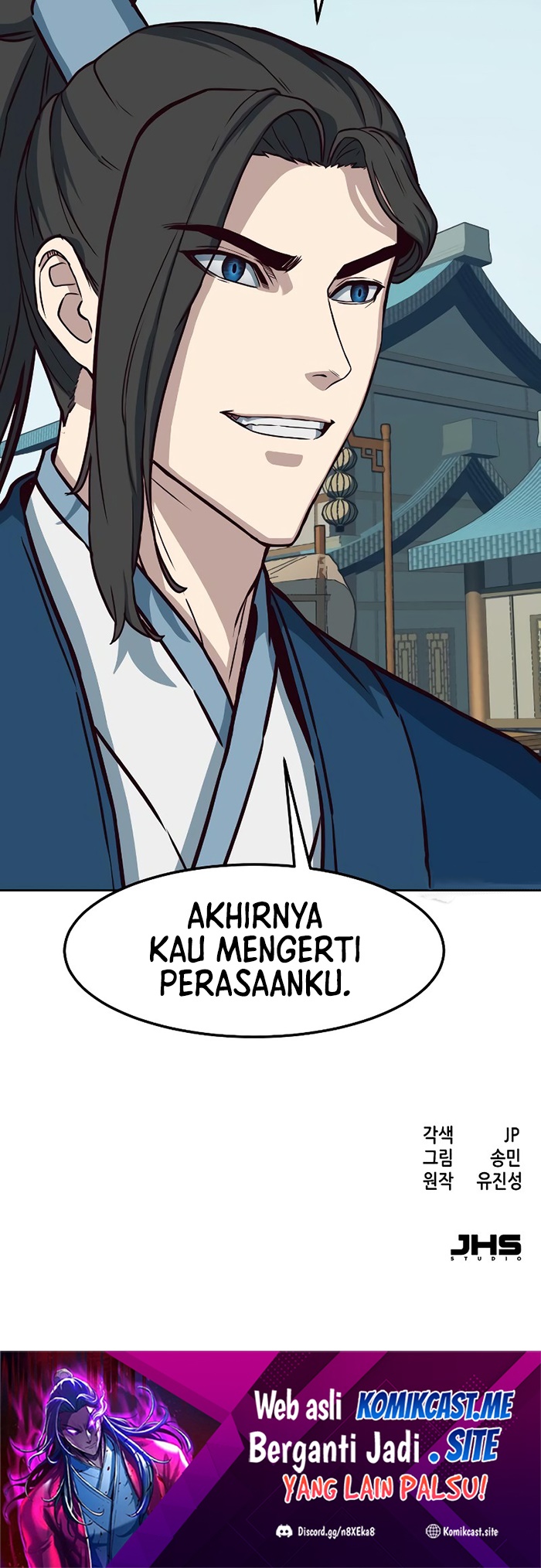 Sword Fanatic Wanders Through The Night chapter 57 halaman 47