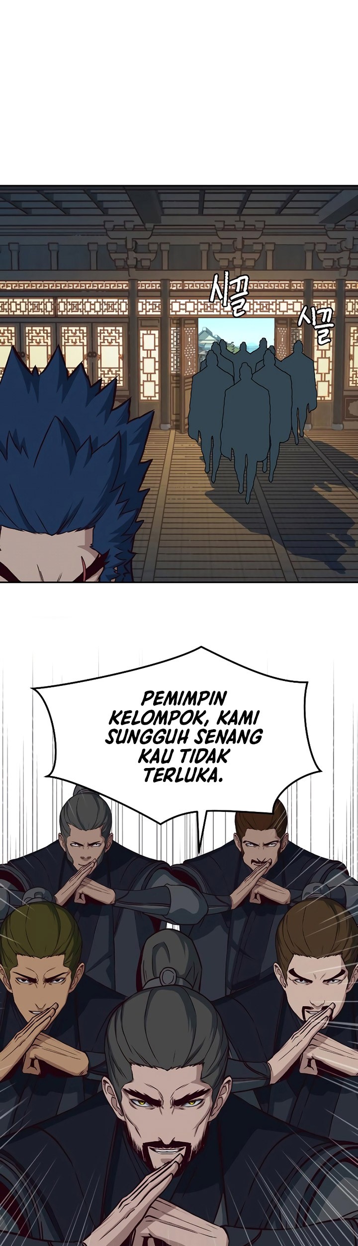 Sword Fanatic Wanders Through The Night chapter 58 halaman 24