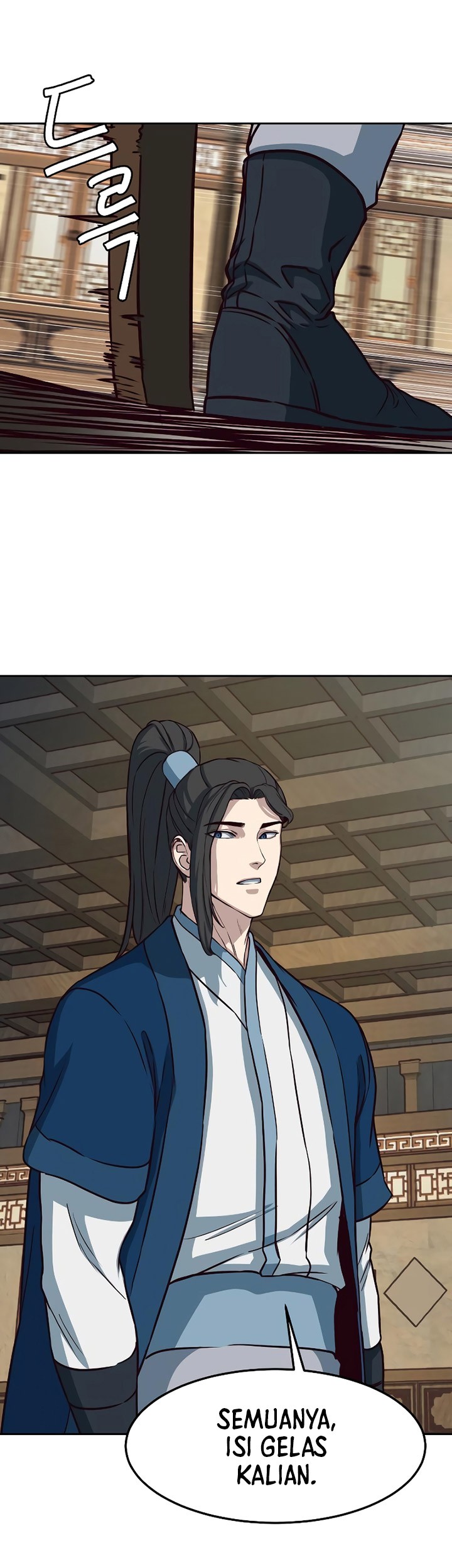 Sword Fanatic Wanders Through The Night chapter 58 halaman 44