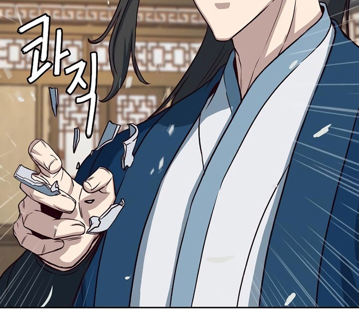 Sword Fanatic Wanders Through The Night chapter 58 halaman 65