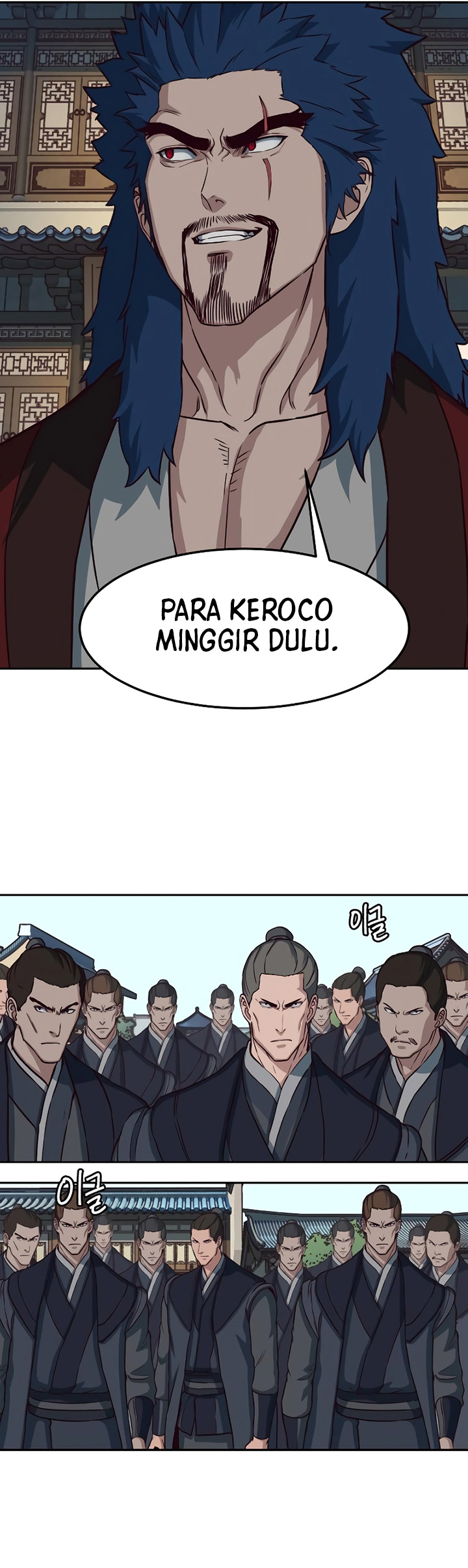 Sword Fanatic Wanders Through The Night chapter 59 halaman 8