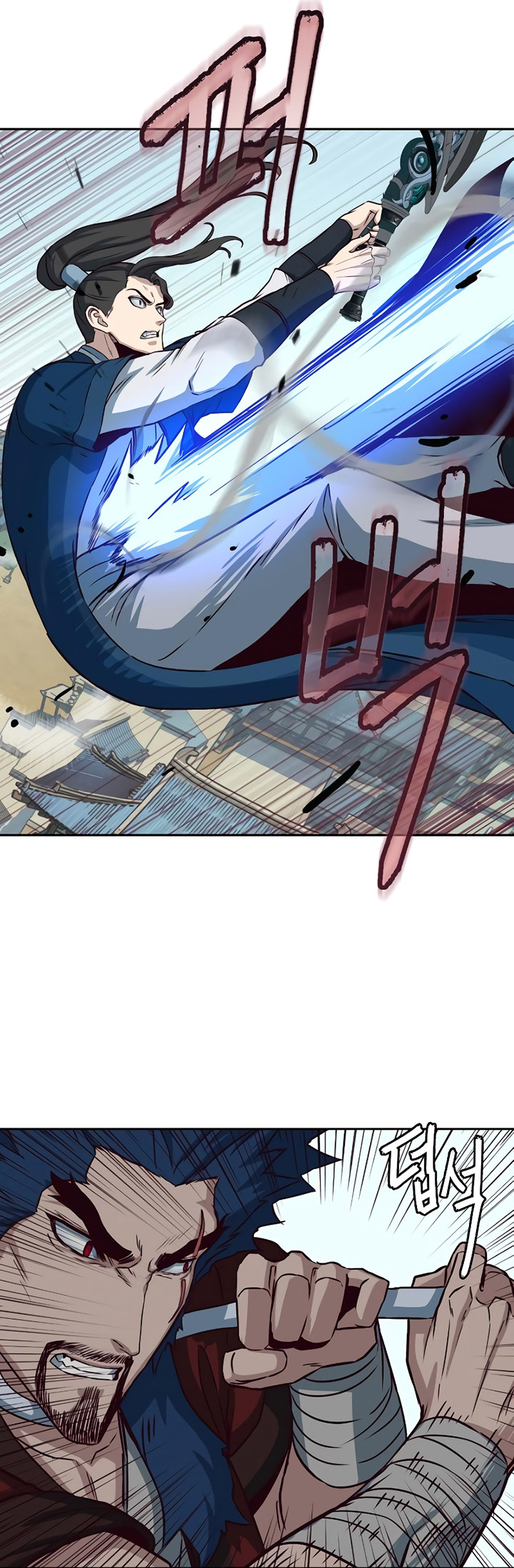 Sword Fanatic Wanders Through The Night chapter 59 halaman 43