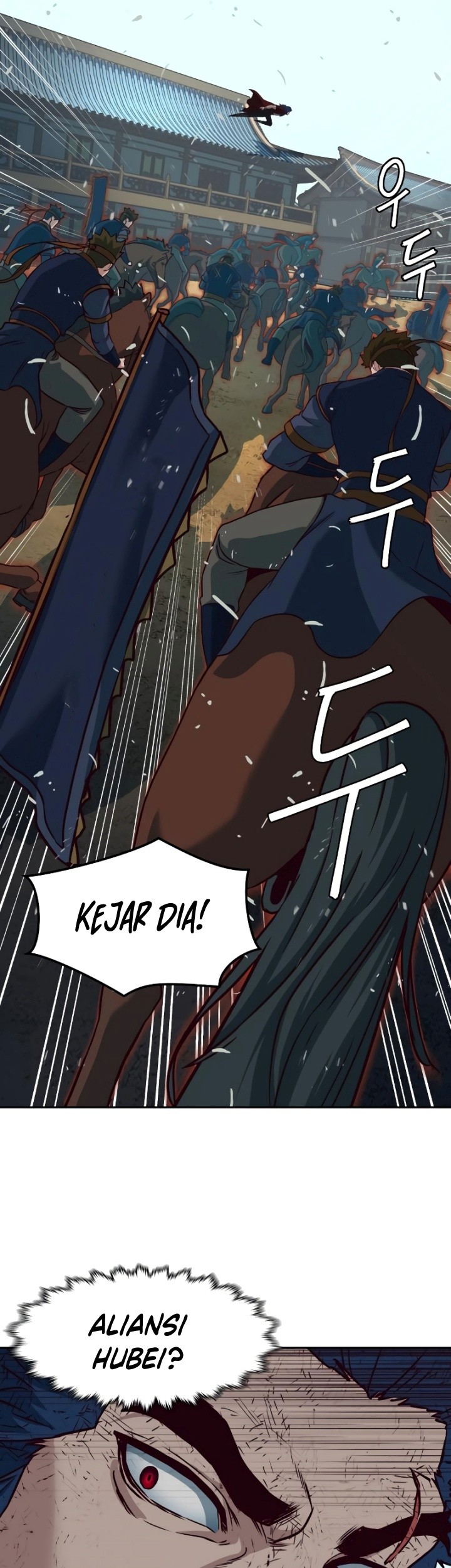 Sword Fanatic Wanders Through The Night chapter 60 halaman 14