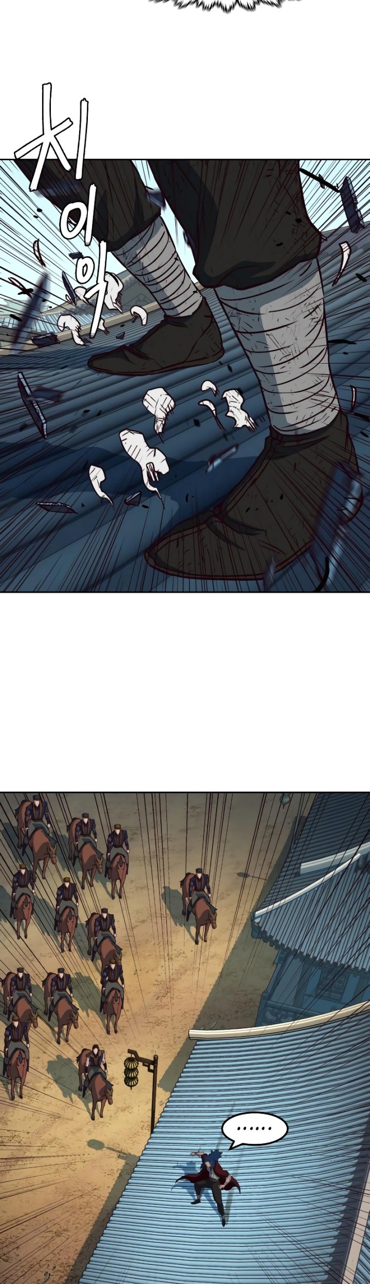 Sword Fanatic Wanders Through The Night chapter 60 halaman 16