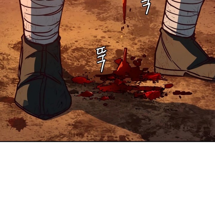 Sword Fanatic Wanders Through The Night chapter 60 halaman 43