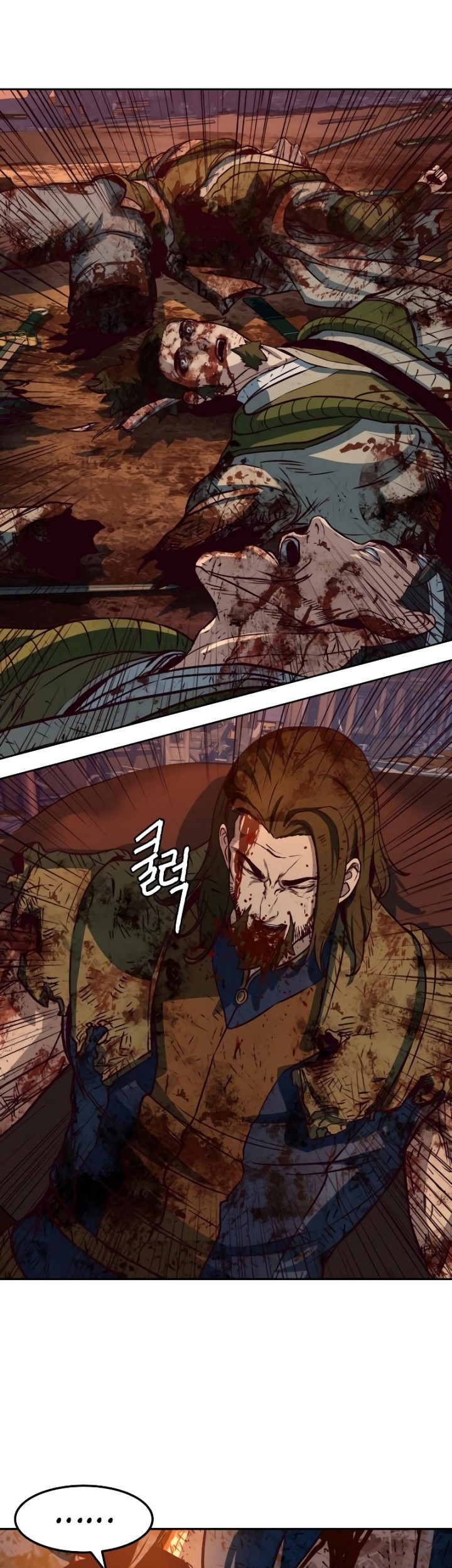 Sword Fanatic Wanders Through The Night chapter 60 halaman 44