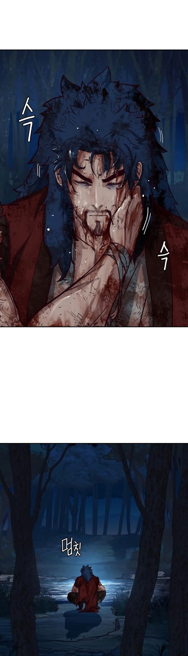 Sword Fanatic Wanders Through The Night chapter 60 halaman 62