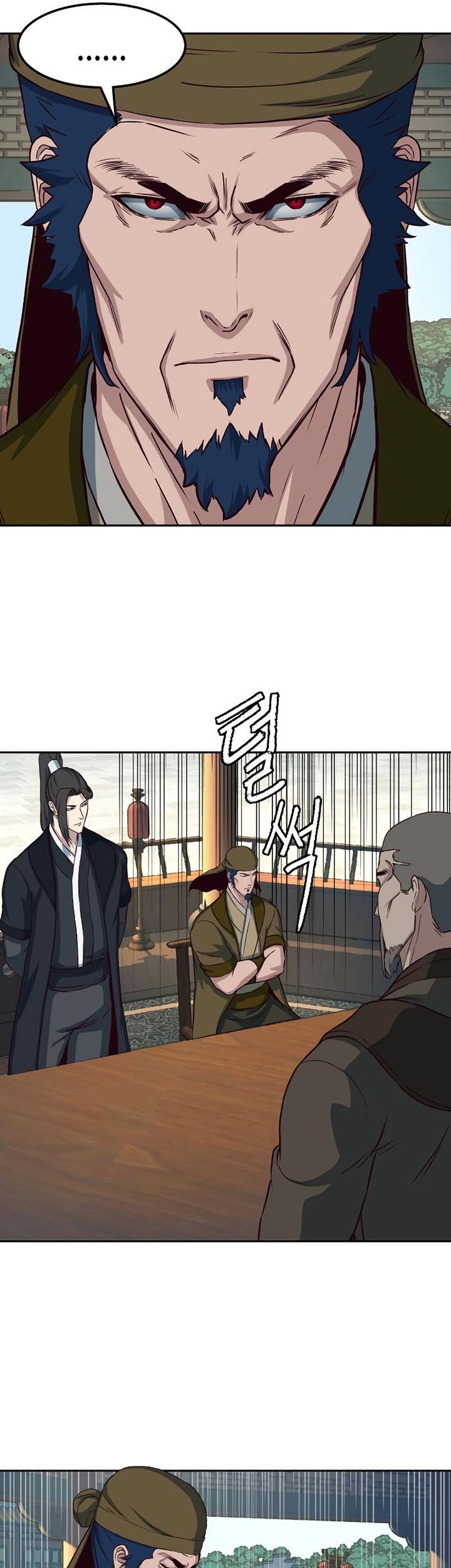 Sword Fanatic Wanders Through The Night chapter 64 halaman 26
