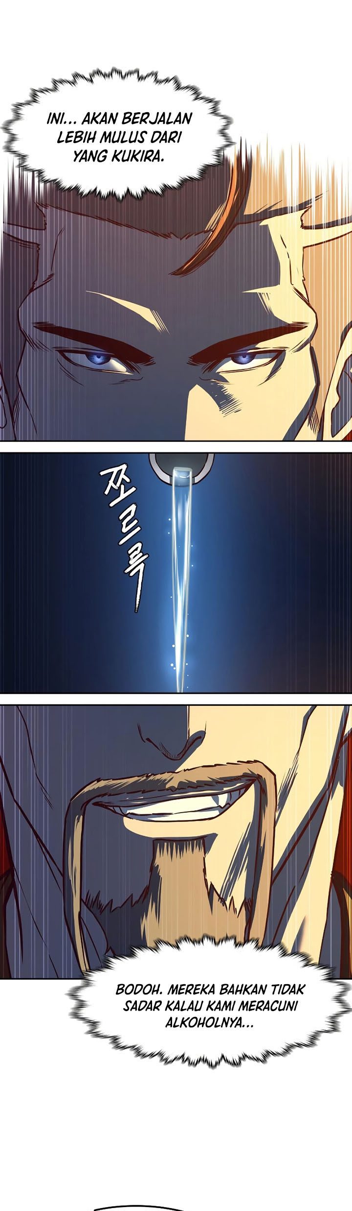 Sword Fanatic Wanders Through The Night chapter 64 halaman 62