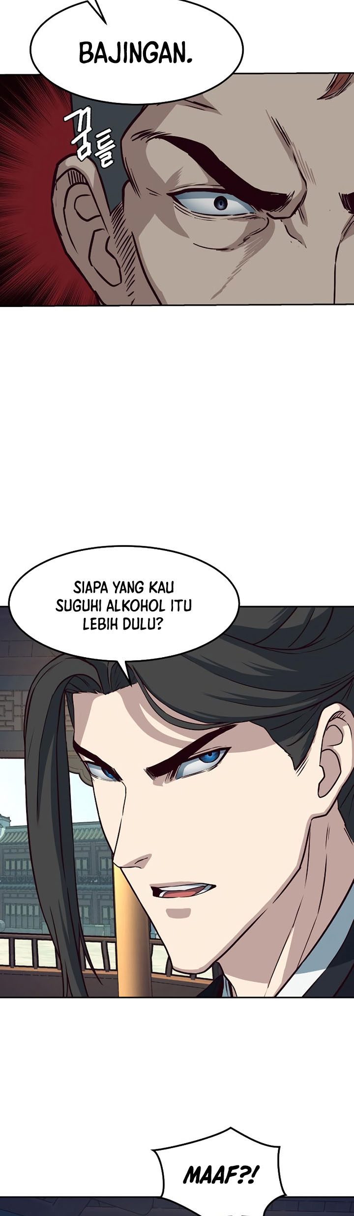 Sword Fanatic Wanders Through The Night chapter 64 halaman 63