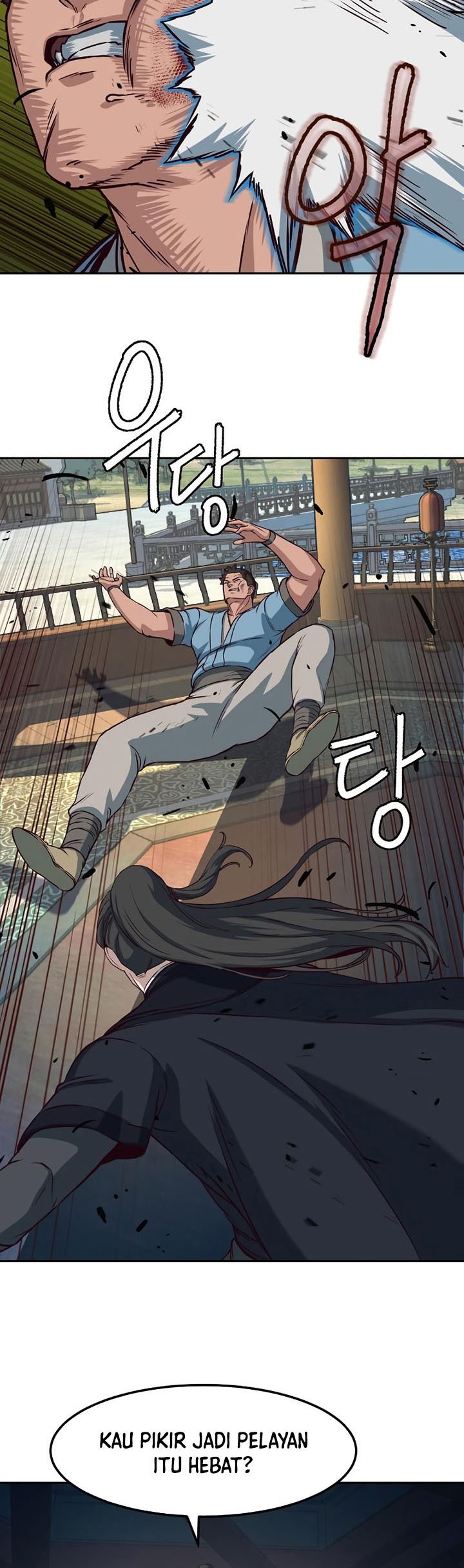 Sword Fanatic Wanders Through The Night chapter 64 halaman 71