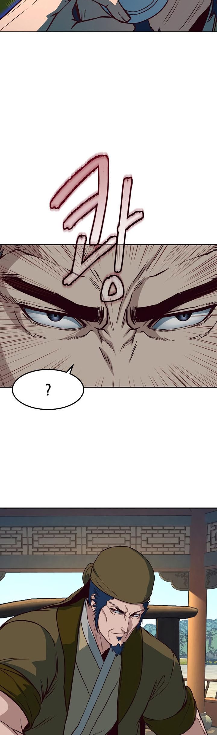 Sword Fanatic Wanders Through The Night chapter 65 halaman 27