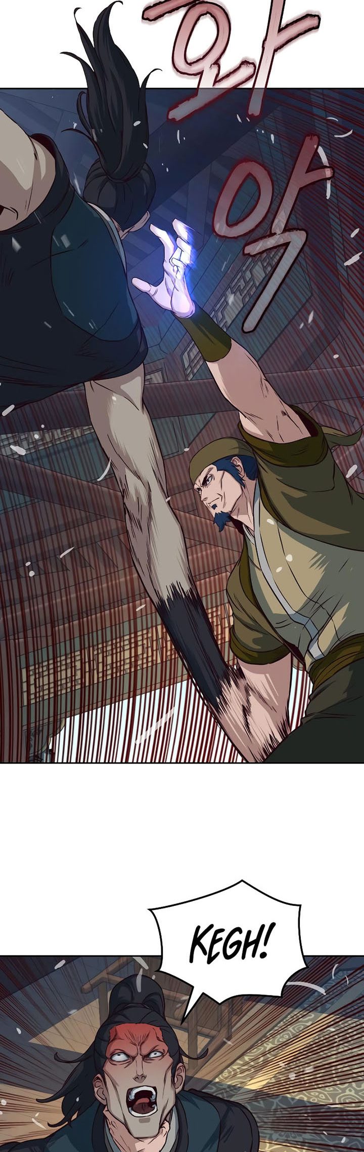 Sword Fanatic Wanders Through The Night chapter 66 halaman 4