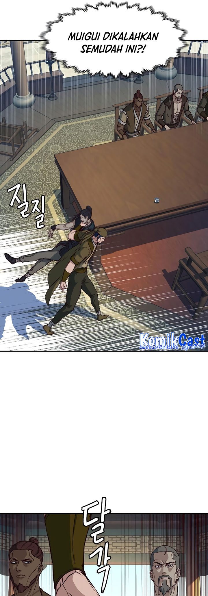 Sword Fanatic Wanders Through The Night chapter 66 halaman 6