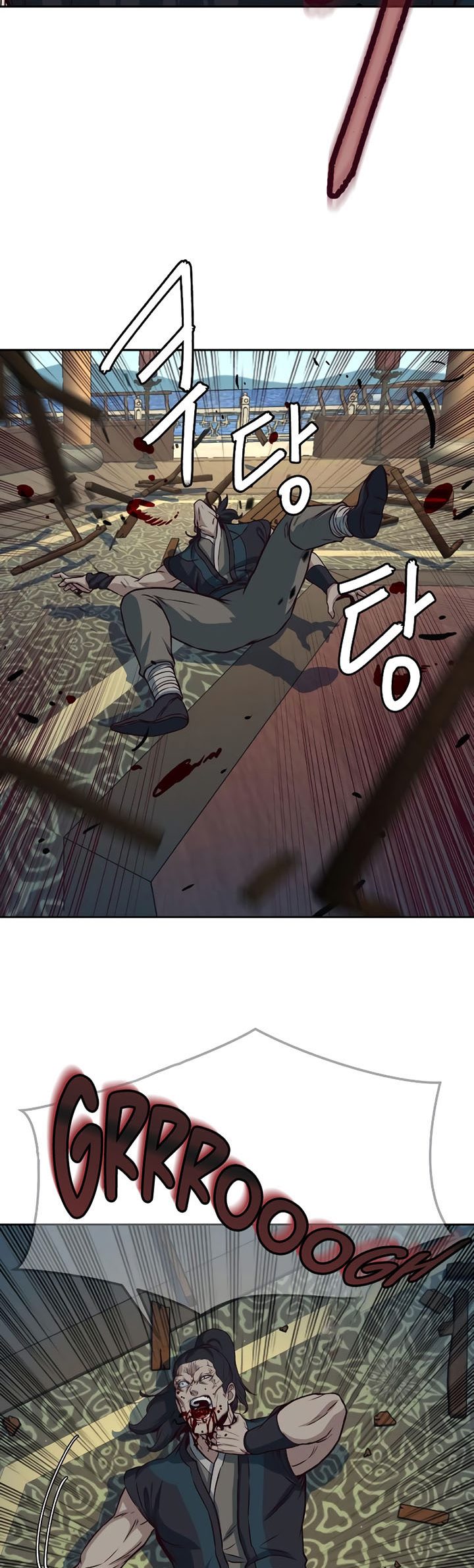 Sword Fanatic Wanders Through The Night chapter 66 halaman 11