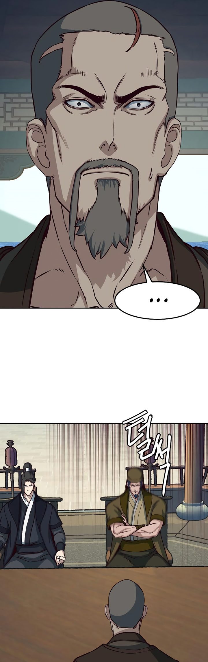 Sword Fanatic Wanders Through The Night chapter 66 halaman 14