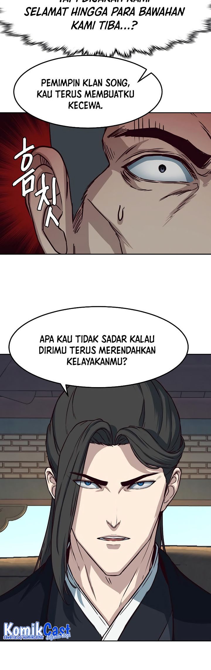 Sword Fanatic Wanders Through The Night chapter 66 halaman 16