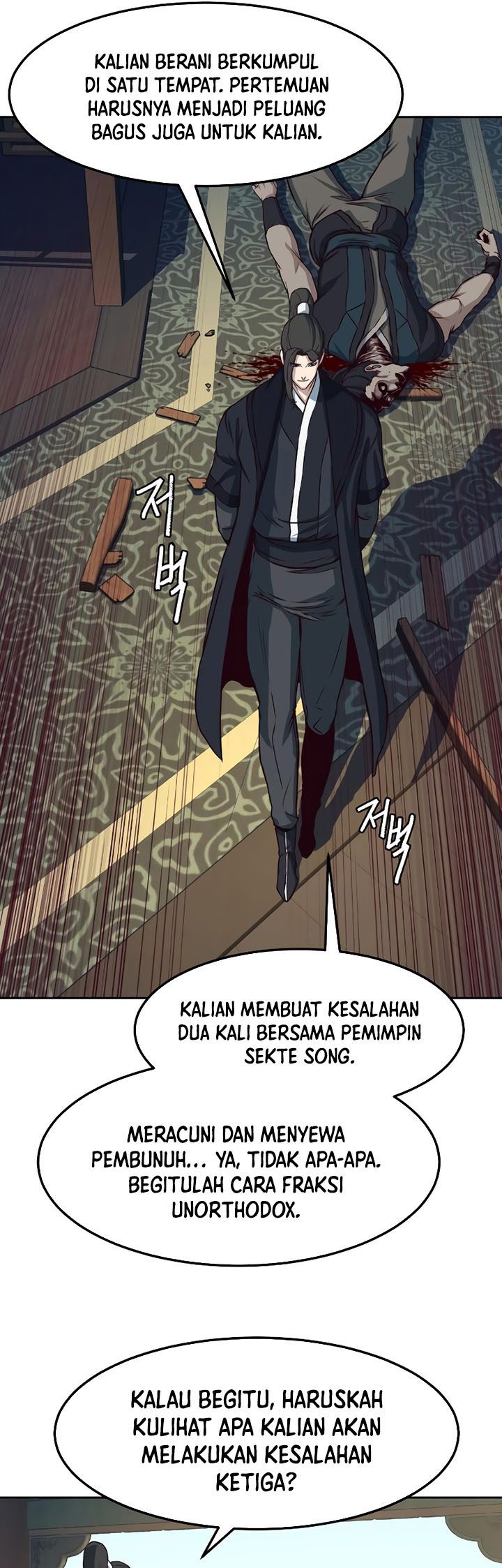 Sword Fanatic Wanders Through The Night chapter 66 halaman 30