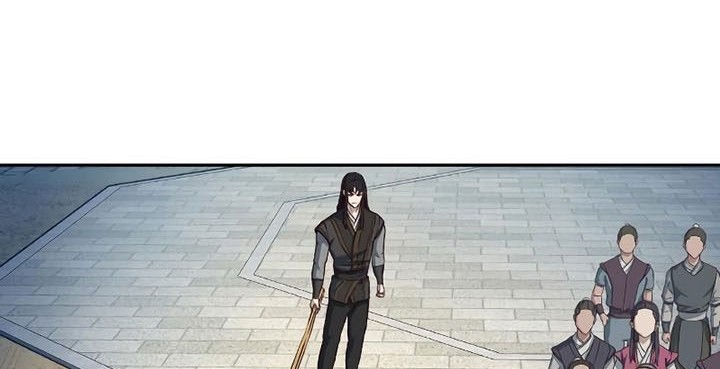 Sword Fanatic Wanders Through The Night Bab 69 halaman 55