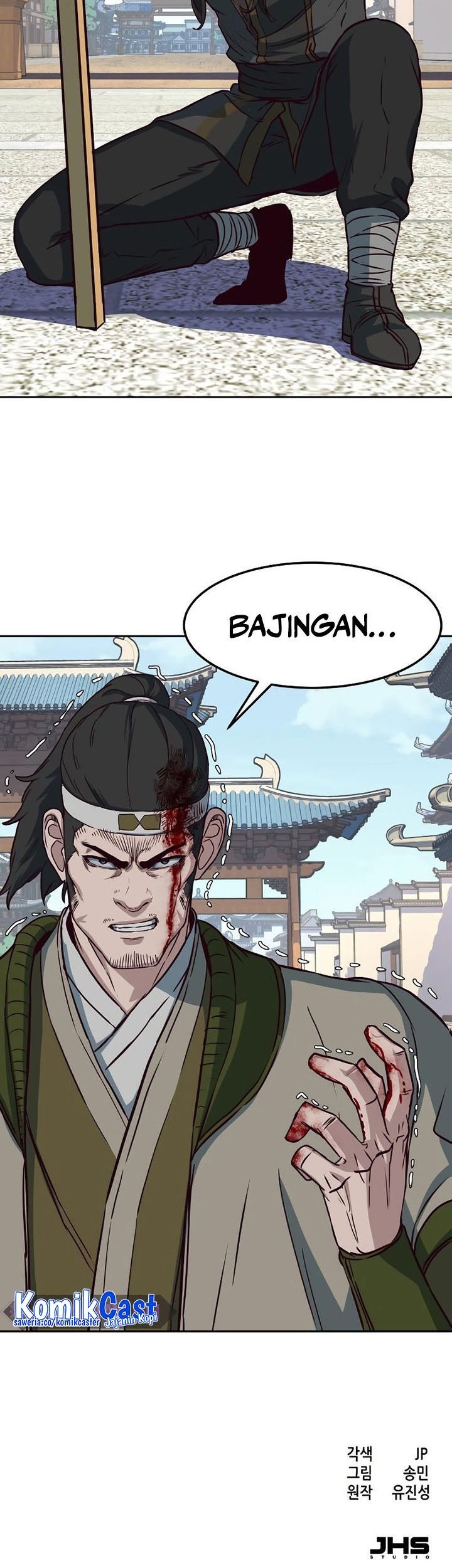 Sword Fanatic Wanders Through The Night Bab 69 halaman 72