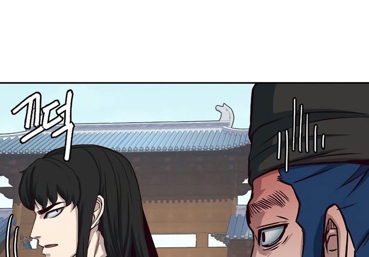 Sword Fanatic Wanders Through The Night chapter 70 halaman 13