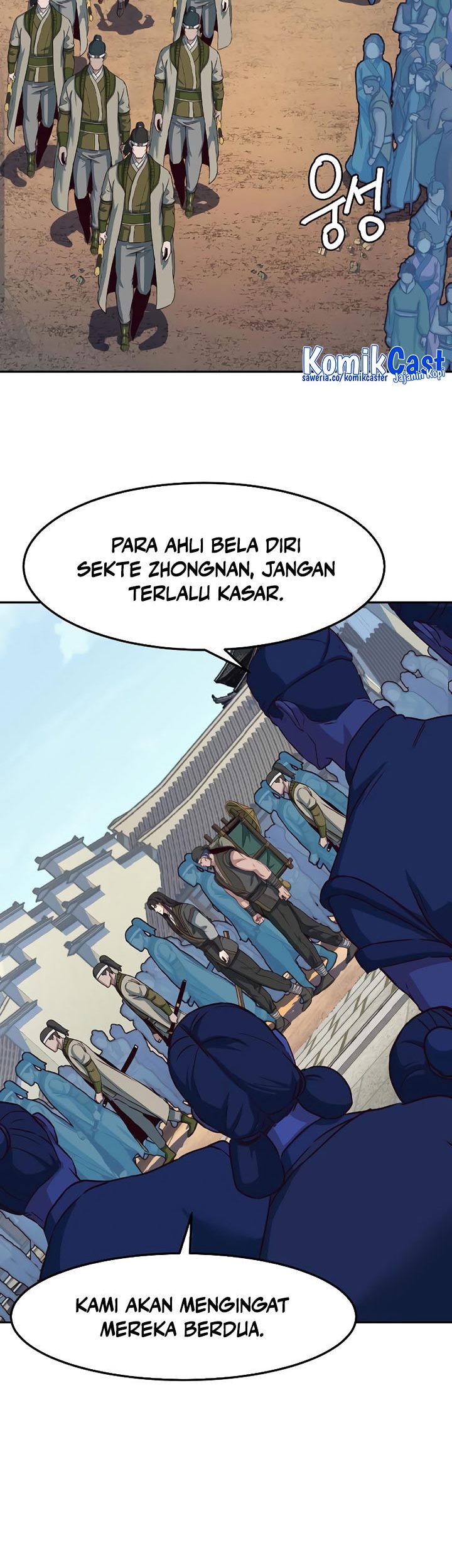 Sword Fanatic Wanders Through The Night chapter 70 halaman 20