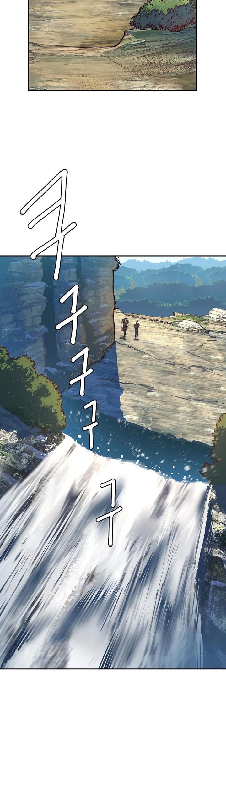 Sword Fanatic Wanders Through The Night chapter 71 halaman 26