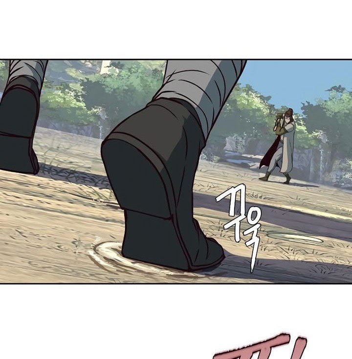Sword Fanatic Wanders Through The Night Bab 72 halaman 47
