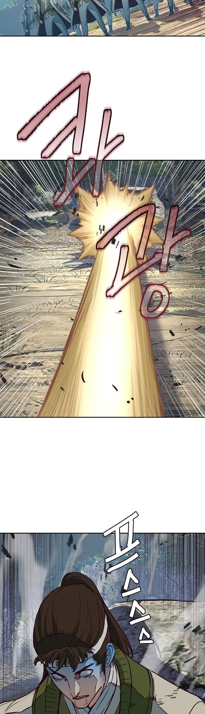 Sword Fanatic Wanders Through The Night Bab 73 halaman 36