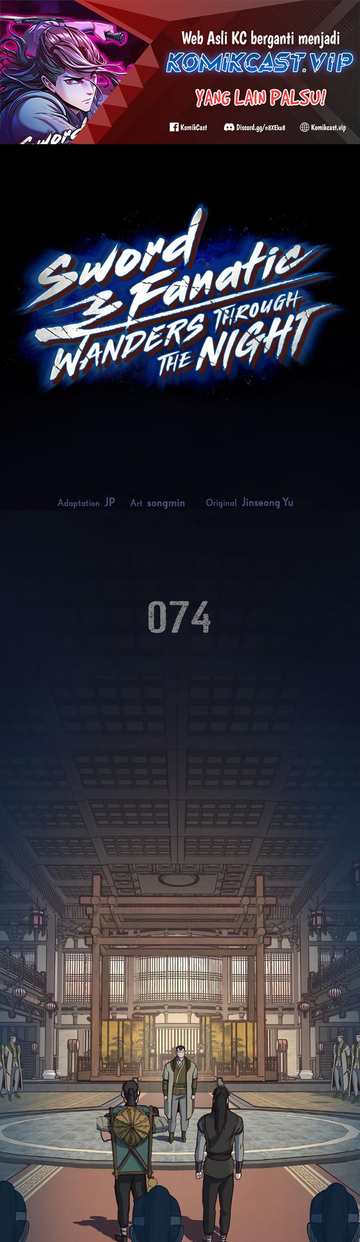 Sword Fanatic Wanders Through The Night chapter 74 halaman 2