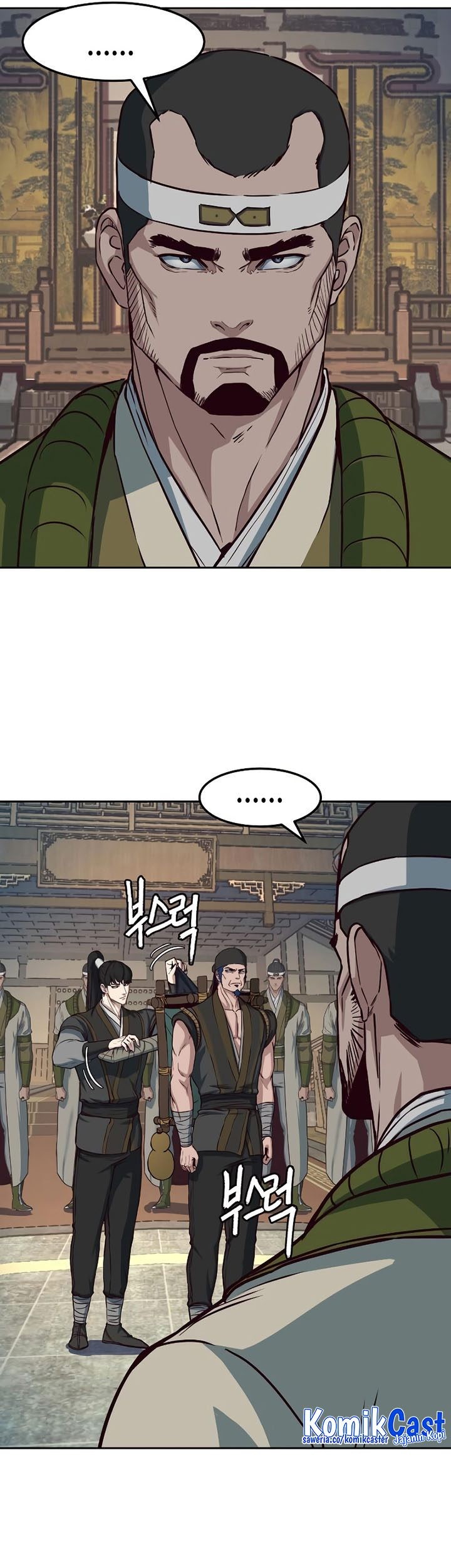 Sword Fanatic Wanders Through The Night chapter 74 halaman 8