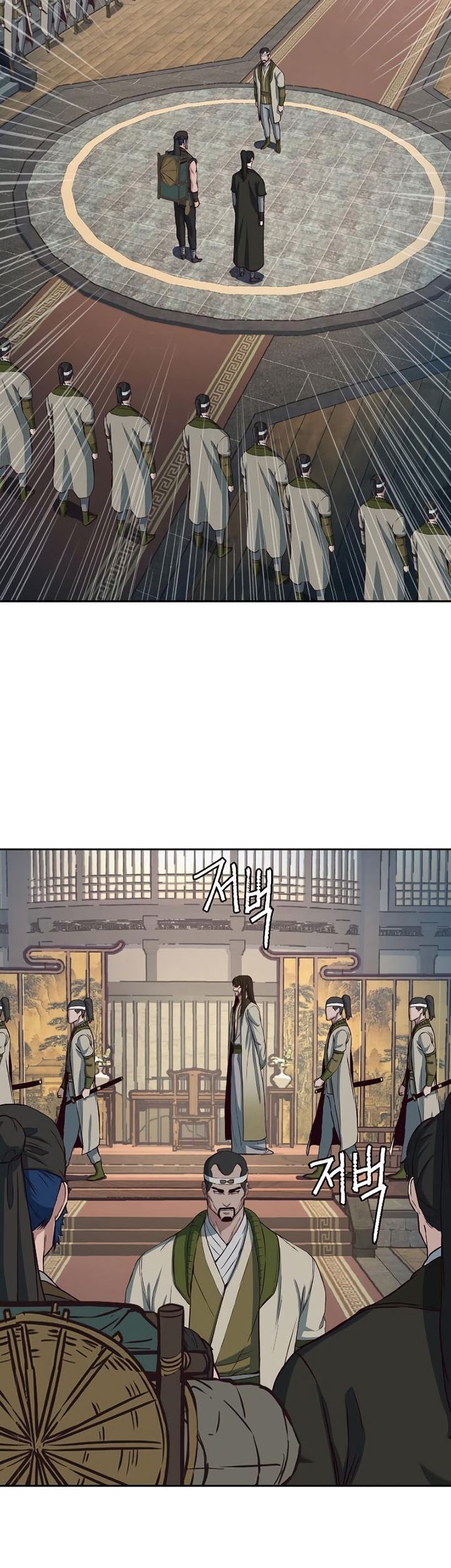 Sword Fanatic Wanders Through The Night chapter 74 halaman 24