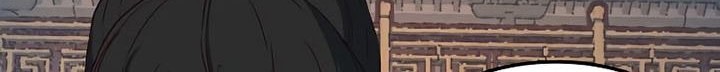 Sword Fanatic Wanders Through The Night chapter 74 halaman 55