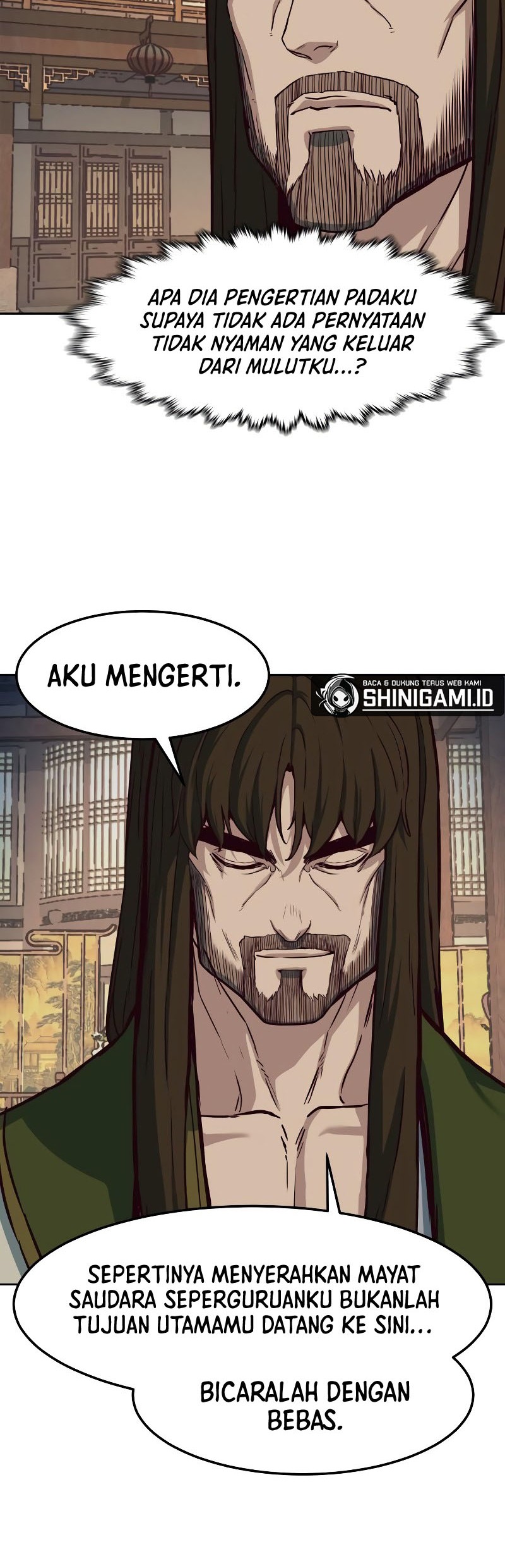 Sword Fanatic Wanders Through The Night chapter 75 halaman 17