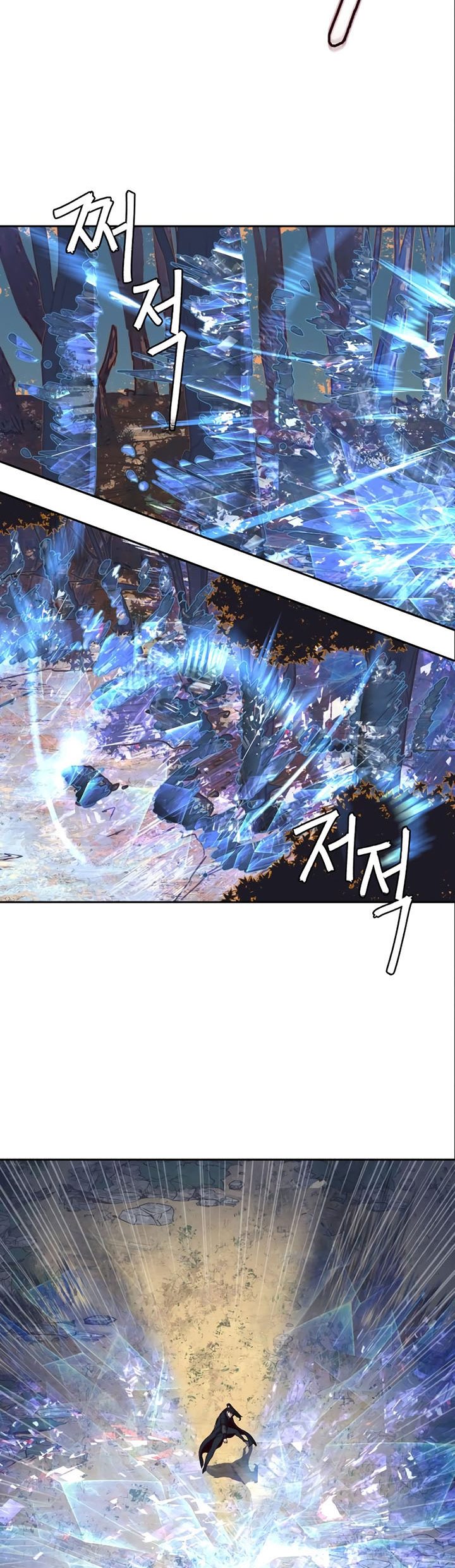 Sword Fanatic Wanders Through The Night Bab 77 halaman 47