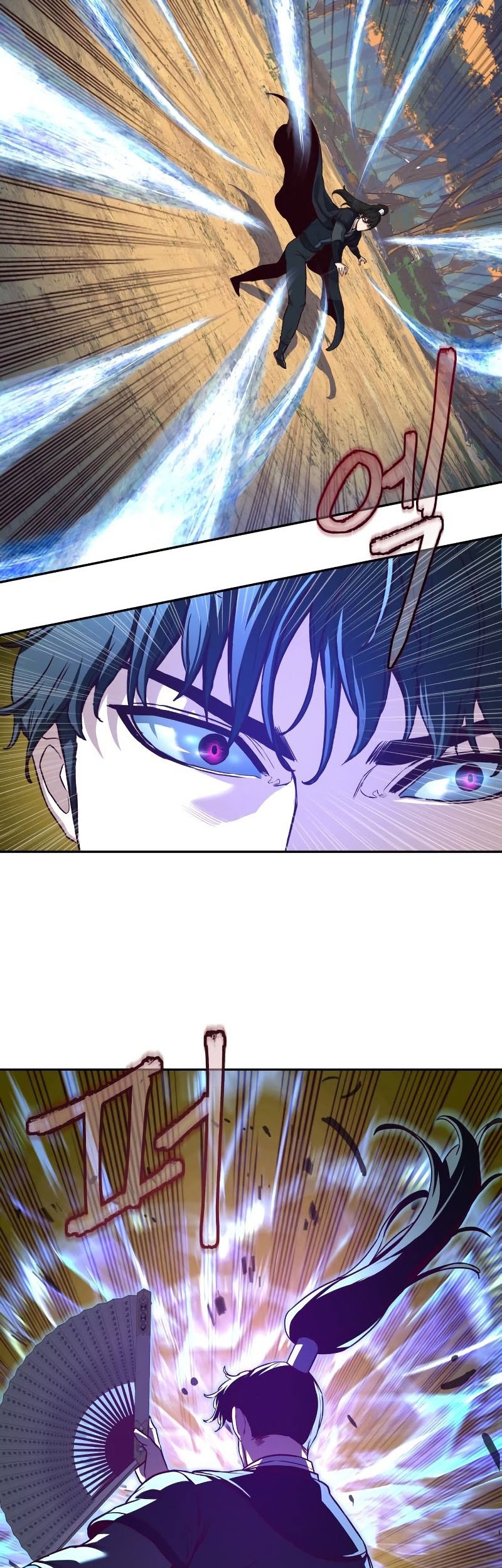 Sword Fanatic Wanders Through The Night chapter 78 halaman 8