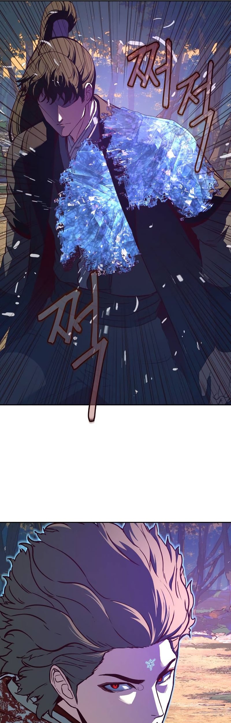 Sword Fanatic Wanders Through The Night chapter 78 halaman 10