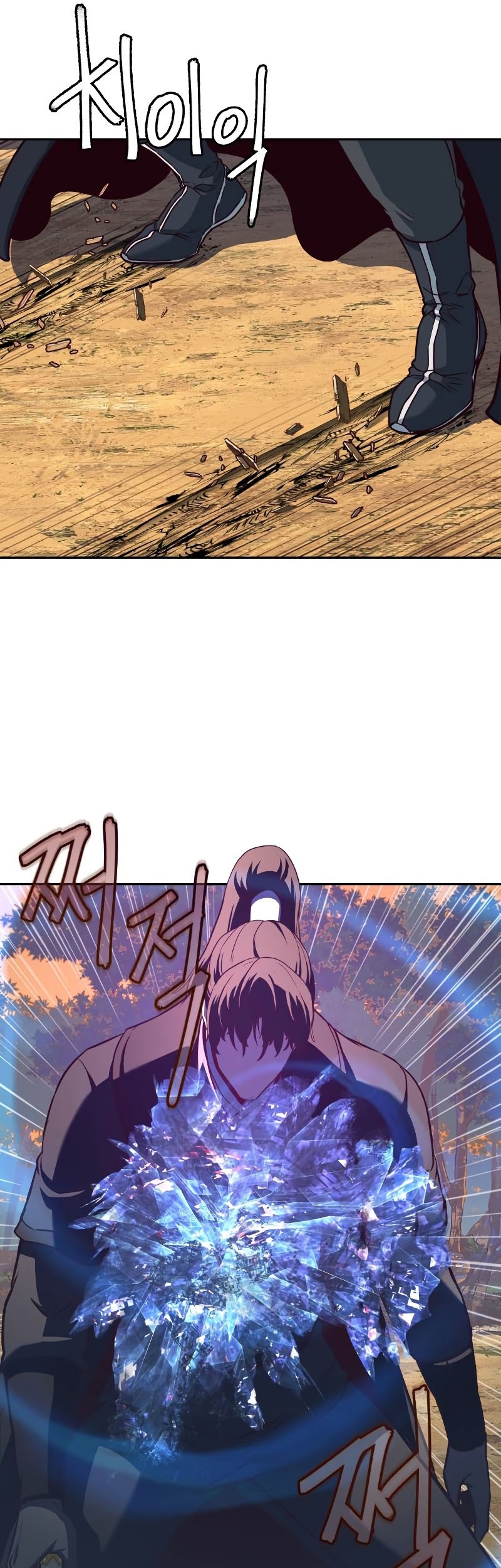 Sword Fanatic Wanders Through The Night chapter 78 halaman 18