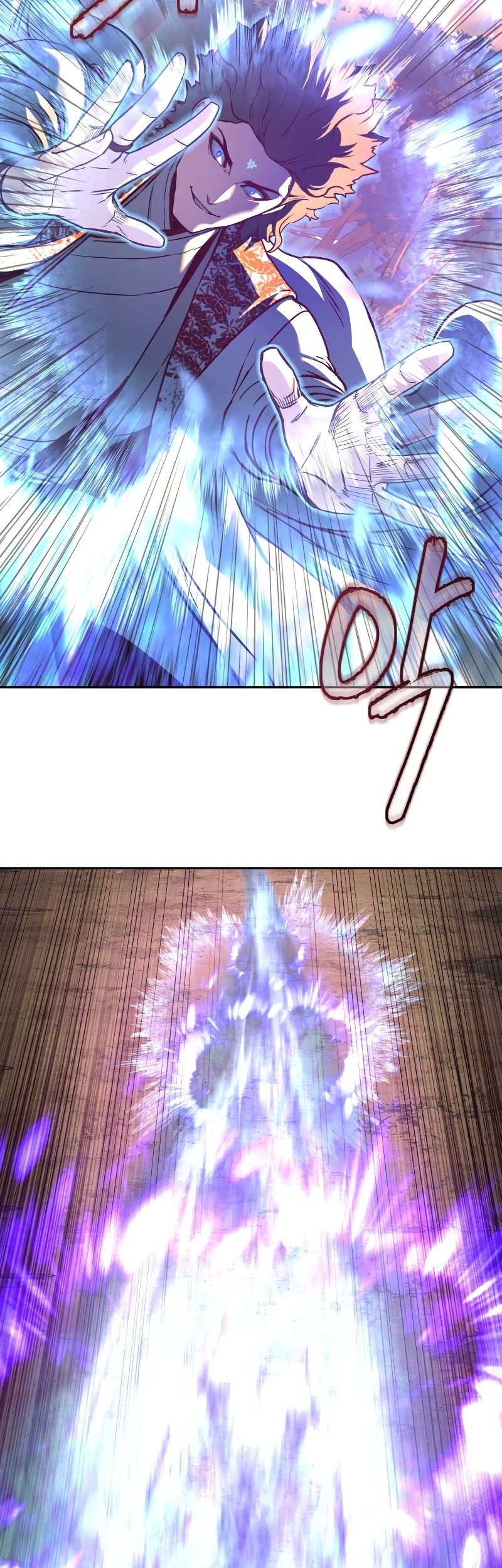 Sword Fanatic Wanders Through The Night chapter 78 halaman 20