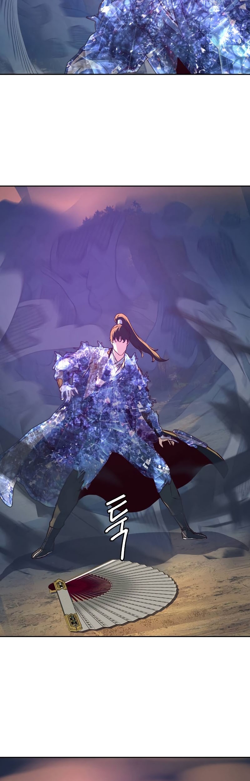Sword Fanatic Wanders Through The Night chapter 78 halaman 24